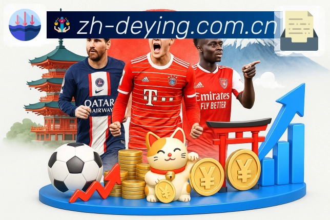 德赢体育NBA篮球直播App数据面板