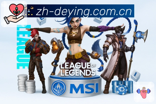 德赢体育NBA比分App手机扫码安装